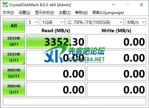 1622597078363454.png