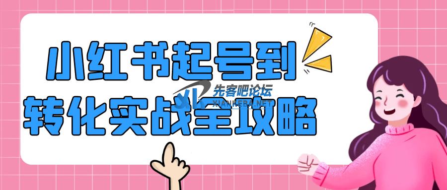 1750564392392812.png