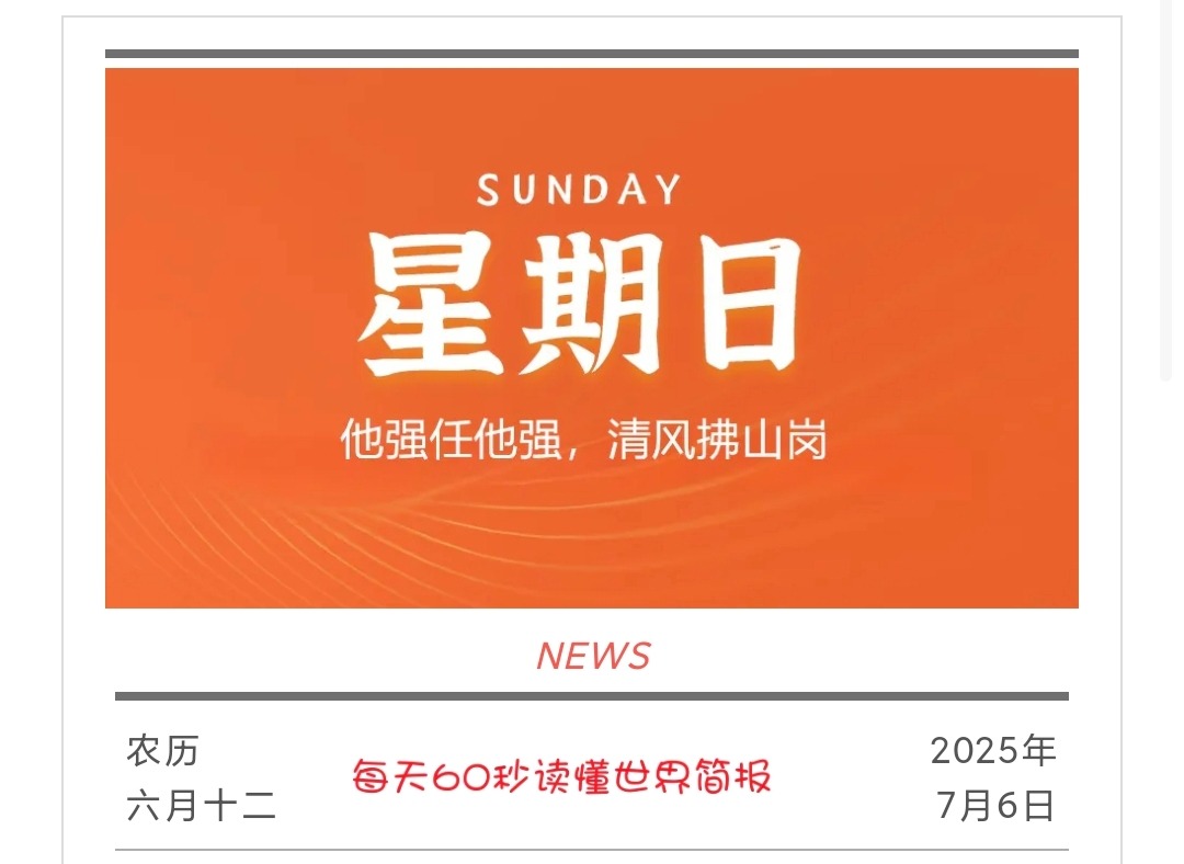 1000005443.jpg