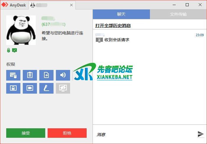 131254bvxxa2jv5gb5jt4z.jpg
