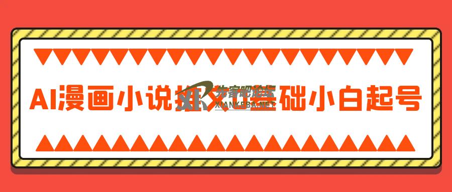 1752025444394052.png