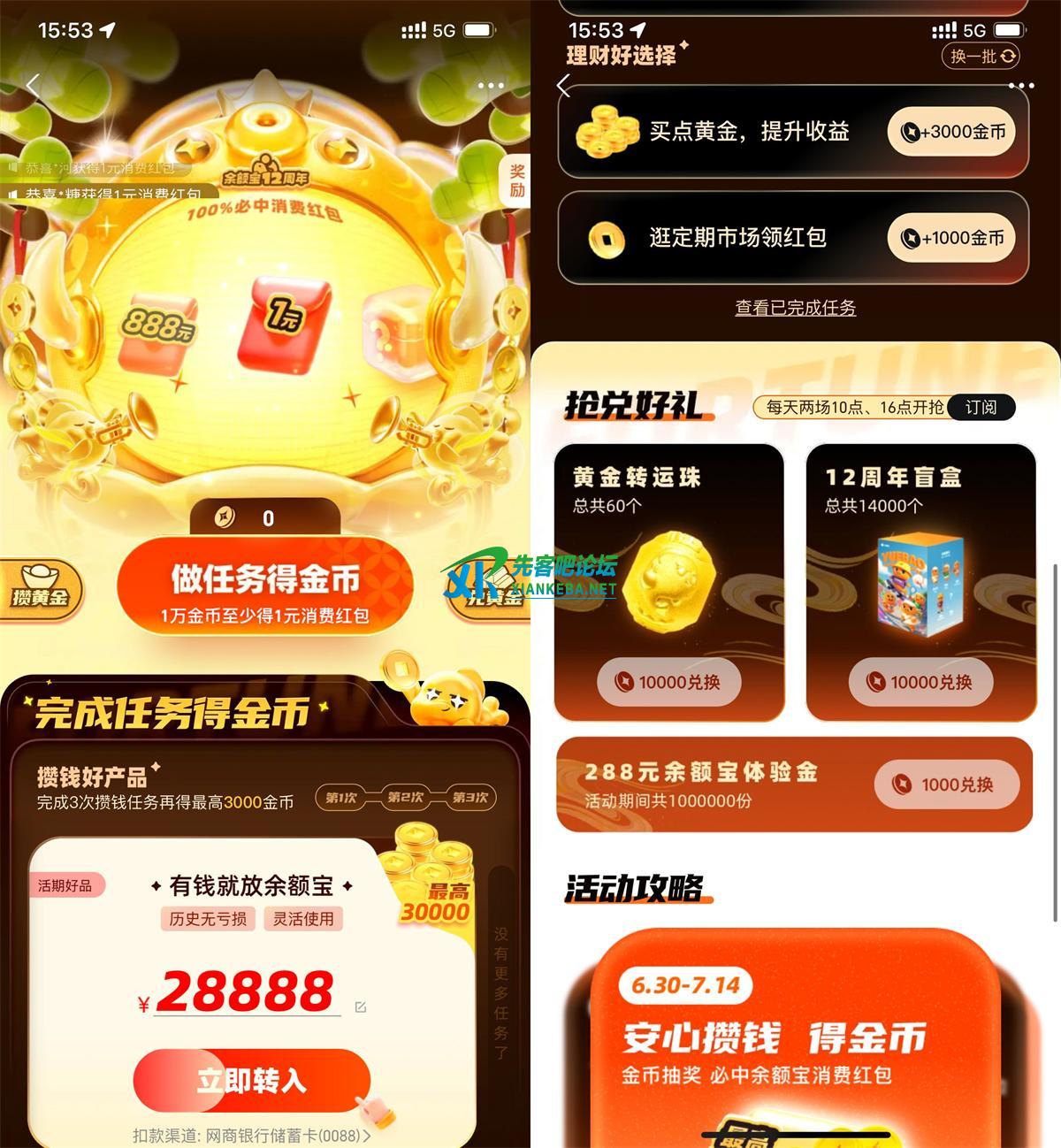 1751529219646810.jpg