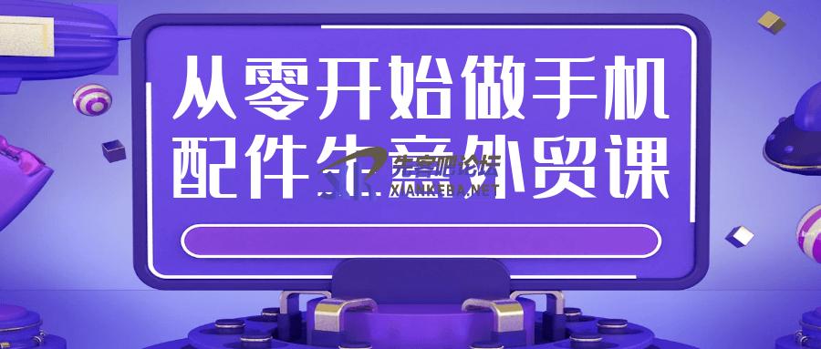 1752804867497487.png