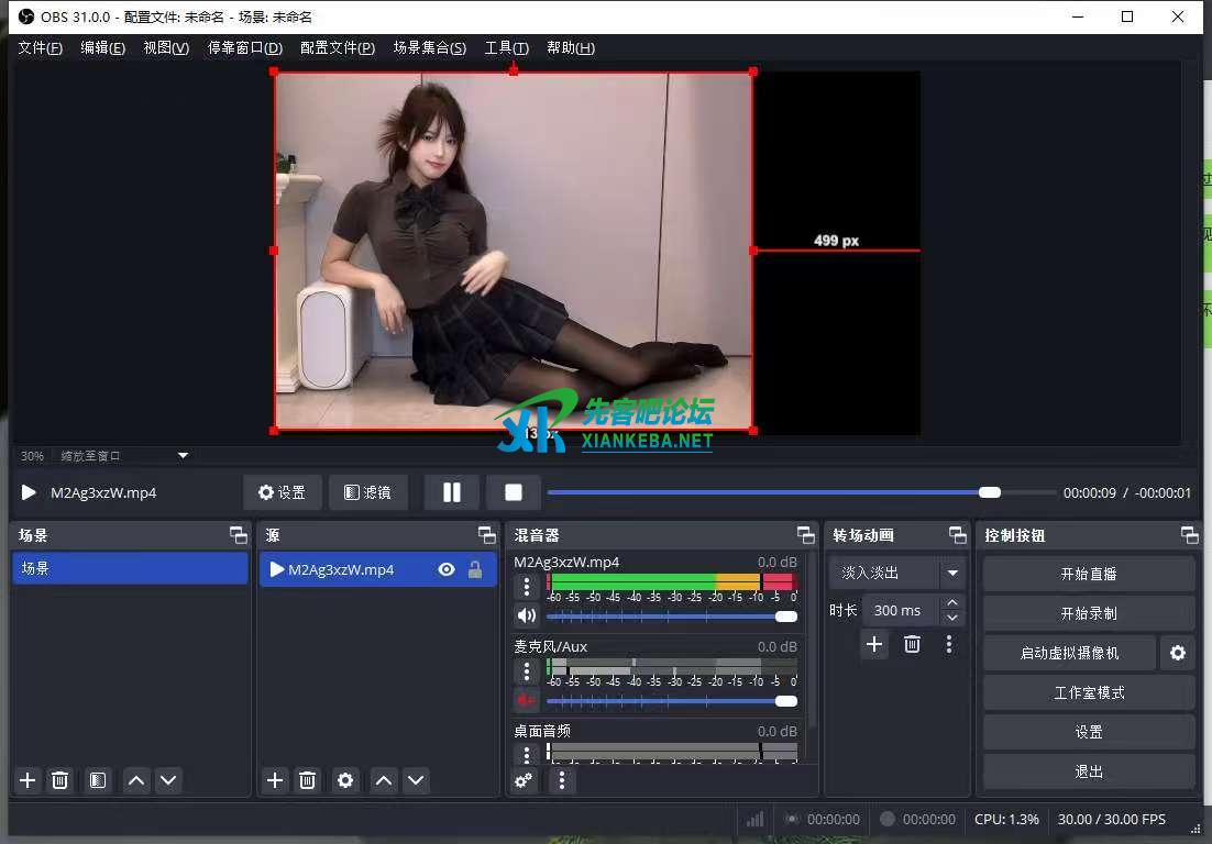 微信图片_2025-07-19_213323_992.jpg